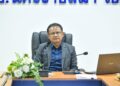 ประชุมคณะกรรมการจัดเตรียมข้อมูลหรือผลลัพธ์ที่เกิดจากการพัฒนางานตามข้อตกลงในหารพัฒนางาน (PA) ตำแหน่ง ผู้บริหารการศึกษา ครั้งที่ 1/2569
