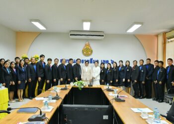 ปฐมนิเทศ นักศึกษาปริญญาโท จากมหาวิทยาลัยปทุมธานี ในการมาขอเข้ารับการฝึกการบริหารการศึกษาในสำนักงานเขตพื้นที่การศึกษาประถมศึกษานครราชสีมา เขต 6 จำนวน 25 ราย