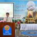 การอบรมโครงการเสริมสร้างคุณธรรม จริยธรรมและธรรมาภิบาล ในสำนักงานเขตพื้นที่การศึกษา ประจำปีงบประมาณ พ.ศ. 2567