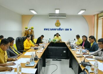 การประชุมคณะกรรมการจัดสรรอัตราว่างผลจากการเกษียณอายุราชการของข้าราชการครู และบุคลากรทางการศึกษา ในสถานศึกษาเมื่อสิ้นปีงบประมาณ พ.ศ. 2567