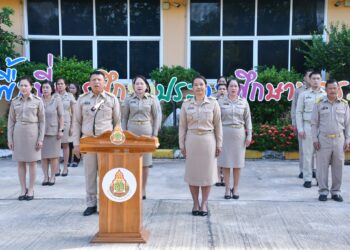 กิจกรรมเข้าแถวเคารพธงชาติ ตามโครงการเขตสุจริต ประจำเดือน ตุลาคม 2567