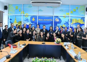 ศึกษาดูงานการบริหารจัดการองค์กรของ สพม.ขอนแก่น