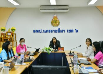 การประชุมวางแผนจัดทำเครื่องมือนิเทศเปิดภาคเรียนที่ 2/2567 และจัดทำแผนการนิเทศรายบุคคล
