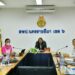 การประชุมวางแผนจัดทำเครื่องมือนิเทศเปิดภาคเรียนที่ 2/2567 และจัดทำแผนการนิเทศรายบุคคล