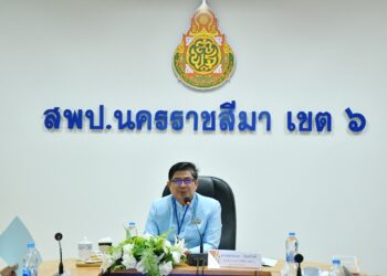การประเมินสัมฤทธิผลการปฏิบัติงานในหน้าที่ ตําแหน่งศึกษานิเทศก์ ระยะเวลา 6 เดือน