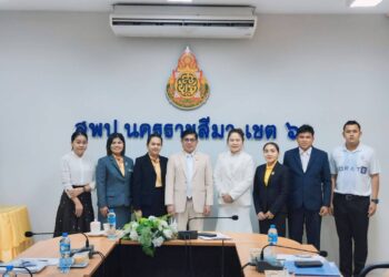 ปฐมนิเทศ ผู้อำนวยการสถานศึกษา ที่ได้รับการบรรจุแต่งตั้งให้ดำรงตำแหน่งผู้บริหารสถานศึกษา ในสังกัด สพป.นครราชสีมา เขต 6 จำนวน 4 ราย