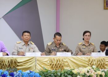 พิธีลงนามบันทึกข้อตกลงความร่วมมือ (MOU) ระหว่างสำนักงานศึกษาธิการจังหวัดนครราชสีมา สำนักงานเขตพื้นที่การศึกษาประถมศึกษานครราชสีมา เขต 1 – 7 และสำนักงานเขตพื้นที่การศึกษามัธยมศึกษานครราชสีมา กับ บริษัท ซีพี ออลล์ จำกัด (มหาชน)