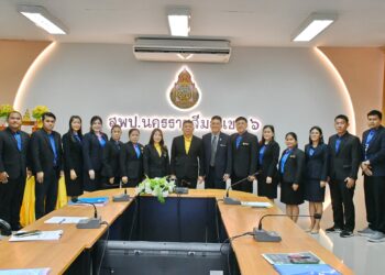 นิเทศ นักศึกษาระดับปริญญาโท มหาวิทยาลัยปทุมธานี ในโอกาสเข้ารับการฝึกปฏิบัติการบริหารการศึกษาที่ สพป.นครราชสีมา เขต 6
