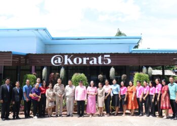 ศึกษาดูงานการบริหารจัดการองค์กรของ สพป.นครราชสีมา เขต 5