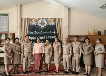 ออกนิเทศ กำกับ ติดตาม การเปิดภาคเรียนที่ 2 ปีการศึกษา 2567 ศูนย์เครือข่ายพัฒนาคุณภาพการศึกษาคง 3