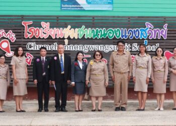 ออกนิเทศ กำกับ ติดตาม การเปิดภาคเรียนที่ 2 ปีการศึกษา 2567 ศูนย์เครือข่ายพัฒนาคุณภาพการศึกษาบัวลาย 2