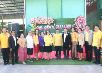 การประชุม “ผอ.เขต พบเพื่อนครู อำเภอบัวลาย”
