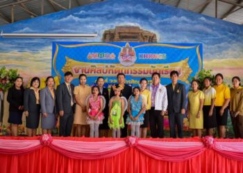 พิธีเปิดการแข่งขันงานศิลปหัตถกรรมนักเรียน ครั้งที่ 72 ปีการศึกษา 2567 ศูนย์เครือข่ายพัฒนาคุณภาพการศึกษาคง 5