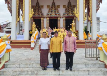 ร่วมพิธีถวายผ้าพระกฐินพระราชทาน ประจำปี 2567 โดย สำนักงานคณะกรรมการการศึกษาขั้นพื้นฐาน