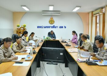การประชุมคณะกรรมการประเมินเพื่อรับรางวัล “คนดีศรีย่าโม” ประจำปี พ.ศ. 2567