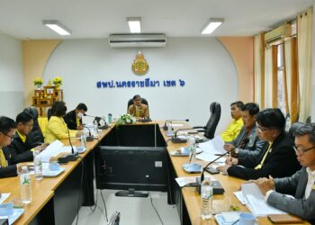 ประชุมคณะกรรมการพิจารณาจัดตั้งงบประมาณ พ.ศ. 2569 งบลงทุน ค่าครุภัณฑ์ ที่ดินและสิ่งก่อสร้าง สำหรับโรงเรียนทั่วไปและโรงเรียนคุณภาพ ครั้งที่ 2/2567