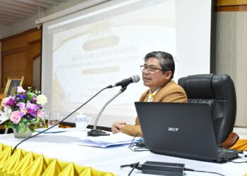 การประชุมผู้บริหารสถานศึกษาในสังกัดสำนักงานเขตพื้นที่การศึกษาประถมศึกษานครราชสีมา เขต 6 ครั้งที่ 9/2567