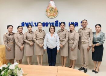 รับรายงานตัวพนักงานราชการ ตำแหน่งครูผู้สอน ครั้งที่ 13 จำนวน 7 ราย