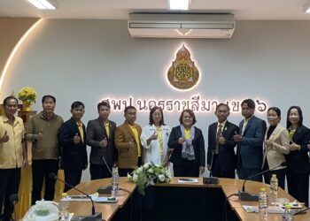 การประชุมคณะกรรมการสร้างแนวทางการดำเนินงานและหลักเกณฑ์การประเมิน “การประกวดสวนหย่อมในสถานศึกษา ประจำปีงบประมาณ 2568”
