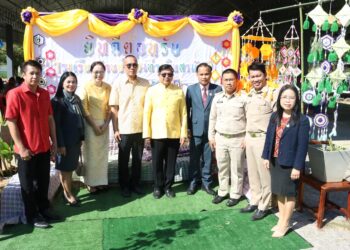 แสดงความยินดีกับ นายชุมพล จำปามูล ผอ.รร.วัดบ้านงิ้ว เนื่องในโอกาสย้ายไปดำรงตำแหน่ง ผอ.รร.บ้านป่าตองท่าเนินสามัคคี