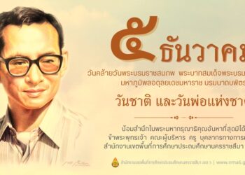 หน้าแรก