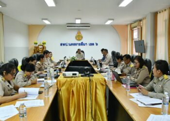 ประชุมคณะทำงานการจัดทำข้อตกลงในการพัฒนางาน (PA) ตำแหน่ง ผู้อำนวยการสำนักเขตพื้นที่การศึกษา สังกัดสำนักงานคณะกรรมการการศึกษาขั้นพื้นฐาน