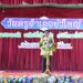 กิจกรรม “งานวันครูอำเภอบัวใหญ่ ประจำปี 2568”