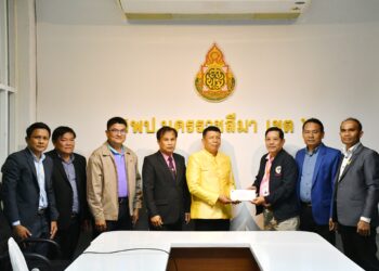 รับมอบเงินสนับสนุนในการจัดกิจกรรมวันครู ประจำปี 2568 จากตัวแทน สหกรณ์ออมทรัพย์ครูนครราชสีมา