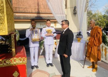 พิธีพระราชทานเพลิงศพ นางวิไล วงศ์อินจันทร์ อดีตข้าราชการบำนาญ สังกัด สพป.นครราชสีมา เขต 6