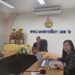 ประชุมเชิงปฏิบัติการพัฒนาศักยภาพครู และบุคลากรทางการศึกษาในการจัดการศึกษาทางไกล (DLTV) ให้มีประสิทธิภาพกิดการพัฒนาคุณภาพการศึกษา ผ่านระบบ Zoom meeting