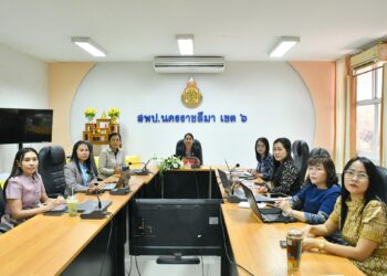 ประชุมขับเคลื่อนแผนการยกระดับผลการประเมินจากโปรแกรมประเมินสมรรถนะนักเรียนมาตรฐานสากล (PISA) กลุ่มผู้อำนวยการสำนักงานเขตพื้นที่การศึกษา ผ่านระบบอิเล็กทรอนิกส์ ครั้งที่ 19