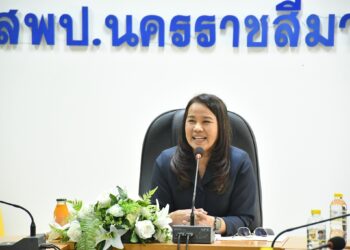 การส่งเสริมและพัฒนาโรงเรียนเครือข่ายพัฒนาตนเอง (TSQM-N) เพื่อสร้างองค์กรแห่งการเรียนรู้ ประจำปีงบประมาณ พ.ศ. 2568