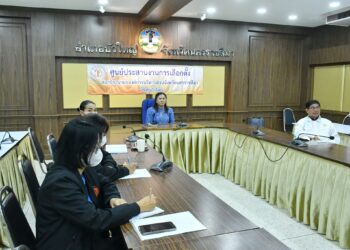 ประชุมคณะกรรมการเพื่อเตรียมความพร้อมในการเลือกตั้ง สมาชิกองค์การบริหารส่วนจังหวัด และนายกองค์การบริหารส่วนจังหวัดนครราชสีมา ผ่านระบบออนไลน์ (ครั้งที่ 2)