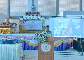 โครงการฝึกอบรมคณะกรรมการประจำหน่วยเลือกตั้งและเจ้าหน้าที่รักษาความปลอดภัยประจำหน่วยเลือกตั้ง การเลือกตั้งสมาชิกองค์การบริหารส่วนจังหวัดและนายกองค์การบริหารส่วนจังหวัด อำเภอบัวใหญ่