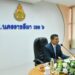 ประชุมชี้แจงคณะทำงานระดับศูนย์การทดสอบทางการศึกษาระดับชาติขั้นพื้นฐาน (O-NET) ปีการศึกษา 2567