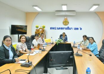 สพป.นครราชสีมา เขต 6 เข้าร่วมประชุมรายการพฤหัสเช้า ข่าว สพฐ. ครั้งที่ 5/2568 ประจำวันพฤหัสบดีที่ 30 มกราคม 2568 ผ่านระบบออนไลน์