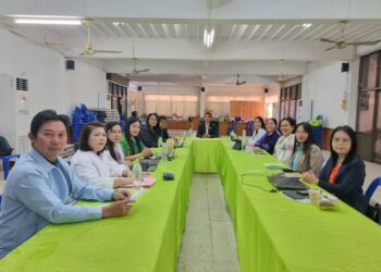 ประชุมชี้แจงสถานศึกษานำร่องในการประเมินความสามารถด้านการอ่านออกเสียง แบบออนไลน์ (RT e-Exam) ชั้นประถมศึกษาปีที่ 1 ปีการศึกษา 2567