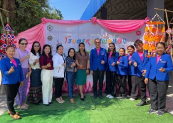 งานทอดผ้าป่าสามัคคีเพื่อการศึกษา เพื่อหารายได้สร้างโรงอาหารเพื่อน้อง โรงเรียนบ้านป่าตองท่าเนินสามัคคี