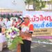 เยี่ยมให้กำลังใจผู้บริหารสถานศึกษา ครู และบุคลากรทางการศึกษา การแข่งขันกีฬา “วันครู ประจำปี 2568” ทั้ง 6 อำเภอ