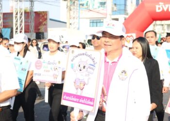 เดินรณรงค์การเลือกตั้งสีขาว เลือกตั้งสมาชิกองค์การบริหารส่วนจังหวัด และนายกองค์การบริหารส่วนจังหวัด