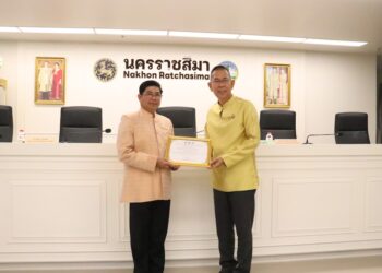 ประชุมกรมการจังหวัดนครราชสีมาและหัวหน้าส่วนราชการจังหวัดนครราชสีมา ครั้งที่ 1/2568 และรับเกียรติบัตรยกย่องเชิดชูเกียรติองค์กรคุณธรรมต้นแบบ