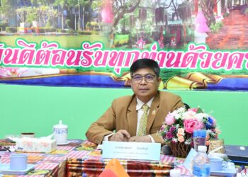 ผอ.สพป.นครราชสีมา เขต 6 เข้าร่วมประชุมการประชุมผู้อำนวยการสำนักงานเขตพื้นที่การศึกษา ทั่วประเทศ ผ่านระบบ Video Conference ครั้งที่ 3/2568