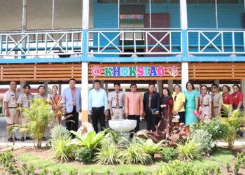 ออกตรวจเยี่ยมโรงเรียนให้กำลังใจผู้บริหารสถานศึกษา ครู และนักเรียน โรงเรียนบ้านโคกเสี่ยว อ.คง จ.นครราชสีมา