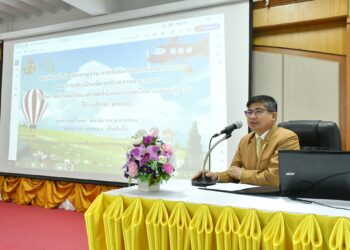 ประธานพิธีเปิดการจัดนิทรรศการแสดงผลงาน และการประเมินเพื่อขอรับตราพระราชทาน “โครงการบ้านนักวิทยาศาสตร์น้อยประเทศไทย ระดับปฐมวัย ปีการศึกษา 2567” พร้อมบรรยายพิเศษ