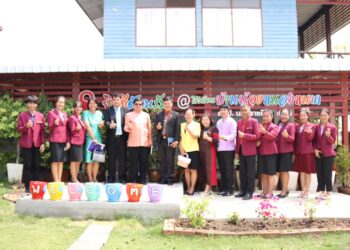 ออกตรวจเยี่ยมโรงเรียนให้กำลังใจผู้บริหารสถานศึกษา ครู และนักเรียนโรงเรียนบ้านน้อยหนองหนาด อ.คง จ.นครราชสีมา