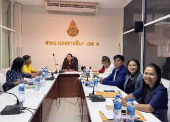 ประชุมสรุปผลการเก็บรวบรวมข้อมูลผลการปฏิบัติงานเพื่อ ประกอบการประเมินผลการปฏิบัติงาน ตำแหน่ง ผู้บริหารสถานศึกษา ของอำเภอบัวใหญ่ ในการประเมินรอบที่ 1 (1 ตุลาคม 2567-31 มีนาคม 2568)