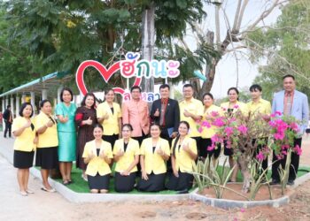 ออกตรวจเยี่ยมโรงเรียนให้กำลังใจผู้บริหารสถานศึกษา ครู และนักเรียน โรงเรียนบ้านเมืองคง อ.คง จ.นครราชสีมา