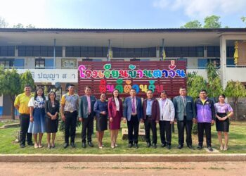 นิเทศ ติดตาม ตรวจเยี่ยม รวบรวมข้อมูลผลการปฏิบัติงานของผู้บริหารสถานศึกษา ศูนย์เครือข่ายพัฒนาคุณภาพการศึกษาคง 3 เพื่อประกอบการพิจารณาเลื่อนเงินเดือนของข้าราชการครูและบุคลากรทางการศึกษา ตำแหน่งผู้บริหารสถานศึกษา ครั้งที่ 1 ปีงบประมาณ พ.ศ. 2568