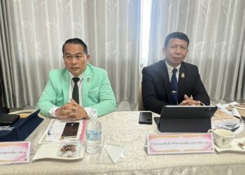 ประชุมสรุปผลการประเมินนักเรียนและสถานศึกษา เพื่อรับรางวัลพระราชทาน ระดับการศึกษาขั้นพื้นฐาน ประจำปีการศึกษา 2567 ระดับกลุ่มจังหวัดที่ 11