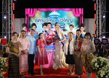 กรรมการตัดสินการประกวดธิดาบัวไหม บัวใหญ่ 2568 เนื่องในงานฉลองชัยชนะท้าวสุรนารีและประเพณีบัวไหม บัวใหญ่ ครั้งที่ 33 ประจำปี 2568